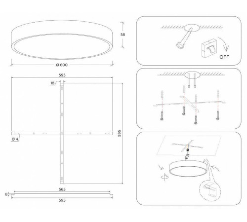 Накладной светильник Ambrella Light FV FV5538