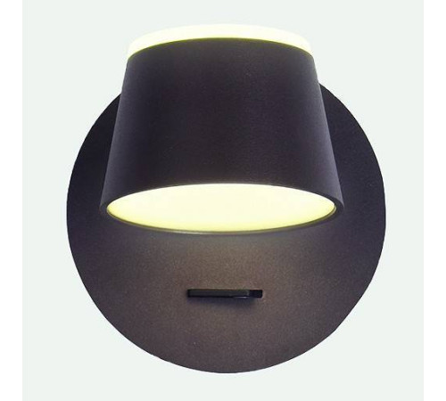 Бра Ambrella Light FW FW168