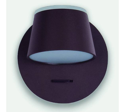 Бра Ambrella Light FW FW168