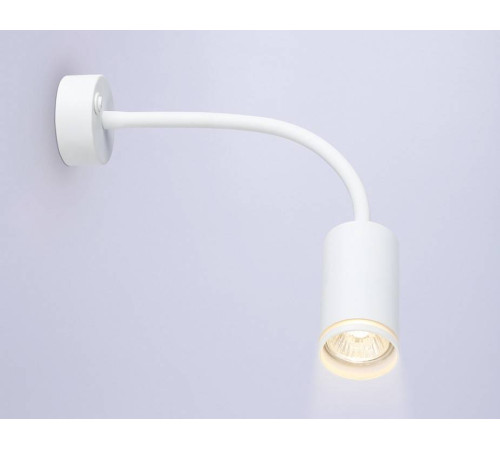 Бра Ambrella Light FW FW2469