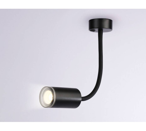 Бра Ambrella Light FW FW2470