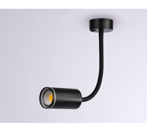 Бра Ambrella Light FW FW2470