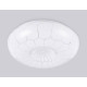 Потолочный светильник Ambrella Light FZ FZ1088 LED 30 Вт 6400 К FZ1088