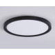 Потолочный светильник Ambrella Light FZ FZ1908 LED 35 Вт 3000-6500 К FZ1908