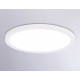 Потолочный светильник Ambrella Light FZ FZ1909 LED 44 Вт 3000-6500 К FZ1909