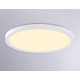 Потолочный светильник Ambrella Light FZ FZ1909 LED 44 Вт 3000-6500 К FZ1909