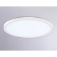Потолочный светильник Ambrella Light FZ FZ1909 LED 44 Вт 3000-6500 К FZ1909