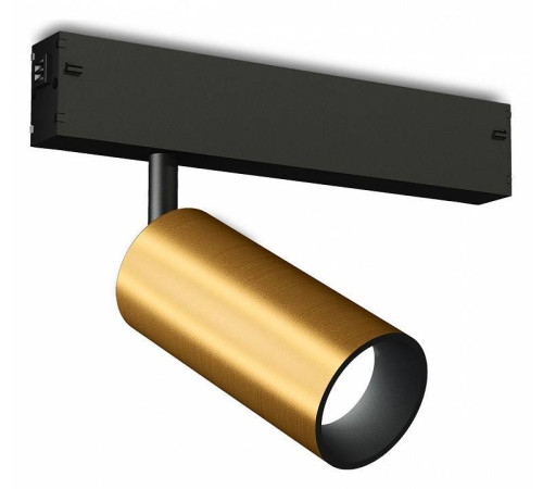 Светильник на штанге Ambrella Light GL GL1213