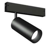 Светильник на штанге Ambrella Light GL GL1222