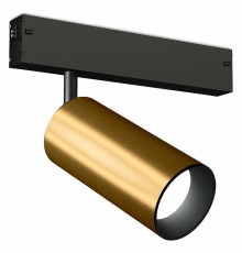 Светильник на штанге Ambrella Light GL GL1223