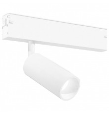 Светильник на штанге Ambrella Light GL GL1605