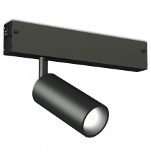 Светильник на штанге Ambrella Light GL GL1610