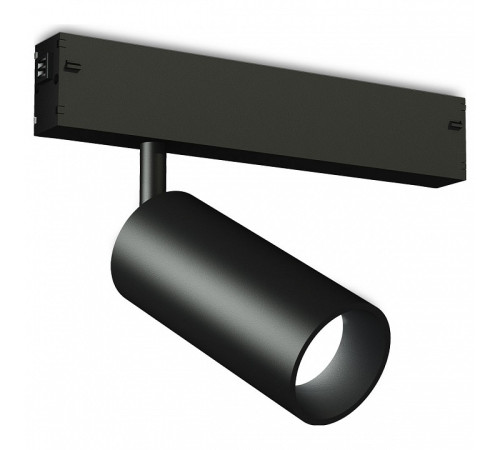 Светильник на штанге Ambrella Light GL GL1620