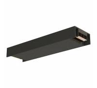 Блок питания Ambrella Light LED Driver GL3672