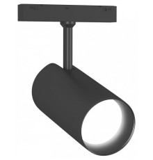 Светильник на штанге Ambrella Light GL GL4435