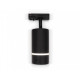 Светильник на штанге Ambrella Light GL GL5214