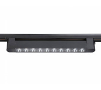 Трековый светильник Ambrella Light GL GL6709 LED 20 Вт 4200 К GL6709