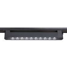 Трековый светильник Ambrella Light GL GL6709 LED 20 Вт 4200 К GL6709