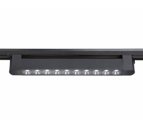 Трековый светильник Ambrella Light GL GL6709 LED 20 Вт 4200 К GL6709