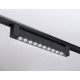 Трековый светильник Ambrella Light GL GL6709 LED 20 Вт 4200 К GL6709