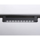 Трековый светильник Ambrella Light GL GL6709 LED 20 Вт 4200 К GL6709