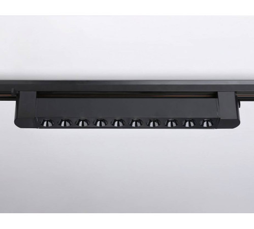 Трековый светильник Ambrella Light GL GL6709 LED 20 Вт 4200 К GL6709