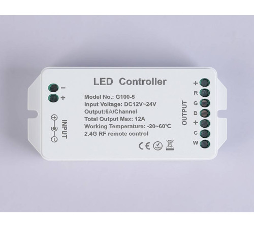 Контроллер-регулятор цвета RGBW с пультом ДУ Ambrella Light GS GS11501