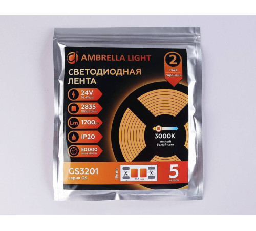Лента светодиодная Ambrella Light GS GS3201