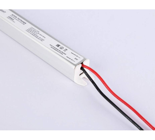 Блок питания с проводом Ambrella Light LED Driver GS8622