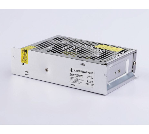Блок питания Ambrella Light LED Driver GS9506