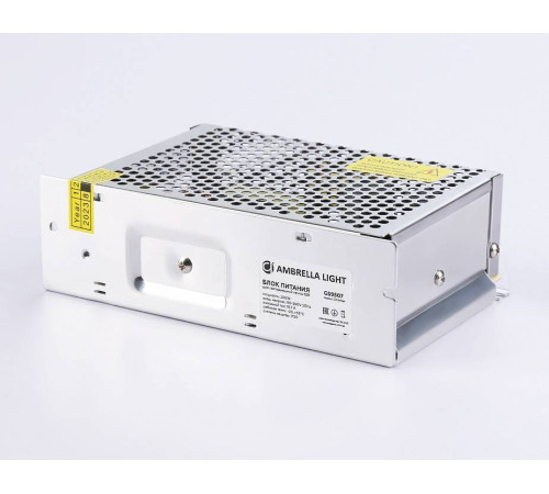 Блок питания Ambrella Light LED Driver GS9507