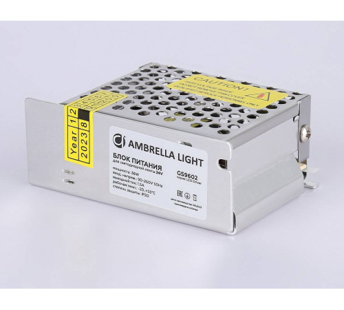 Блок питания Ambrella Light LED Driver GS9602