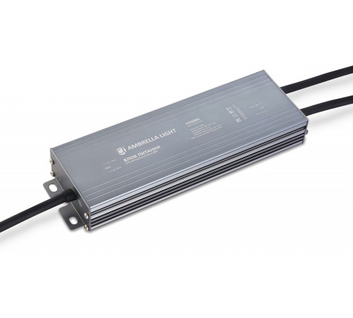 Блок питания Ambrella Light LED Driver GS9865