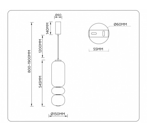 Подвесной светильник Ambrella Light LH LH11033