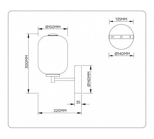 Бра Ambrella Light LH LH11039