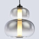 Подвесной светильник Ambrella Light LH LH11052