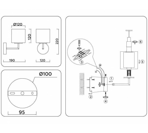Бра Ambrella Light LH LH56005