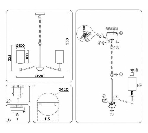 Подвесная люстра Ambrella Light LH LH56051