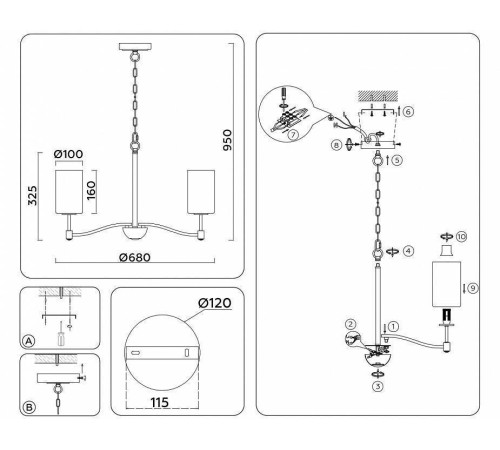 Подвесная люстра Ambrella Light LH LH56053
