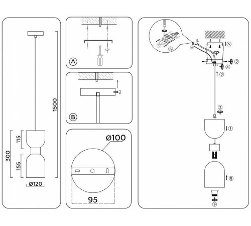 Подвесной светильник Ambrella Light LH LH56081