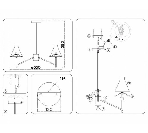 Люстра на штанге Ambrella Light HIGH LIGHT LH57121