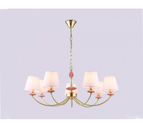 Подвесная люстра Ambrella Light HIGH LIGHT LH75025