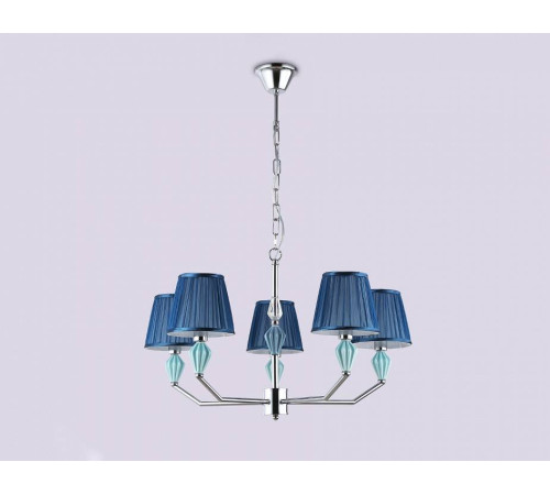 Подвесная люстра Ambrella Light HIGH LIGHT LH75061