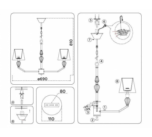 Подвесная люстра Ambrella Light HIGH LIGHT LH75061