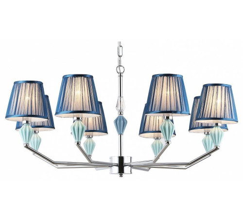 Подвесная люстра Ambrella Light HIGH LIGHT LH75063