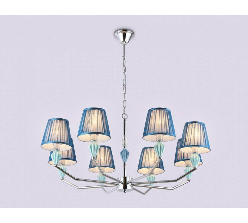 Подвесная люстра Ambrella Light HIGH LIGHT LH75063