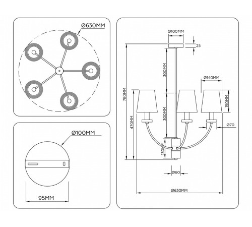 Люстра на штанге Ambrella Light LH LH75351