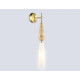 Бра Ambrella Light LH LH75369