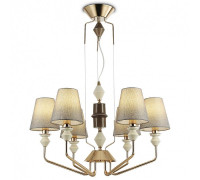 Подвесная люстра Ambrella Light LH LH75401