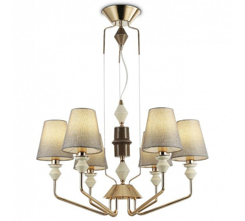 Подвесная люстра Ambrella Light LH LH75401